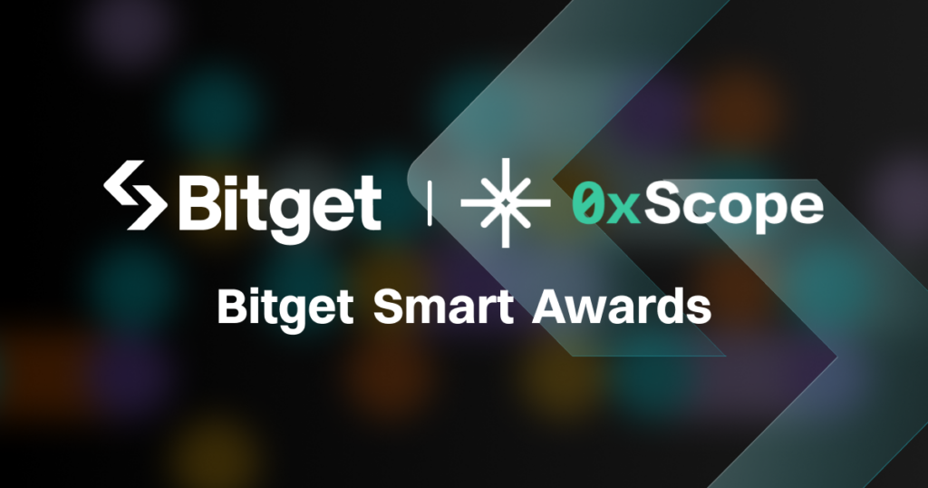 smart awards